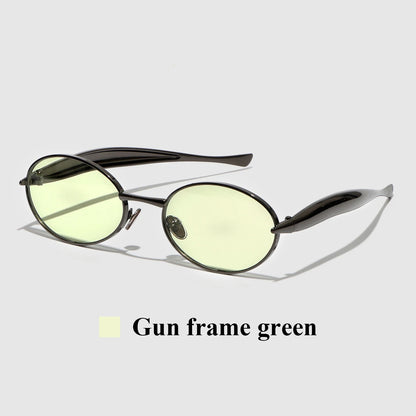 Luxury Oval Sunglasses